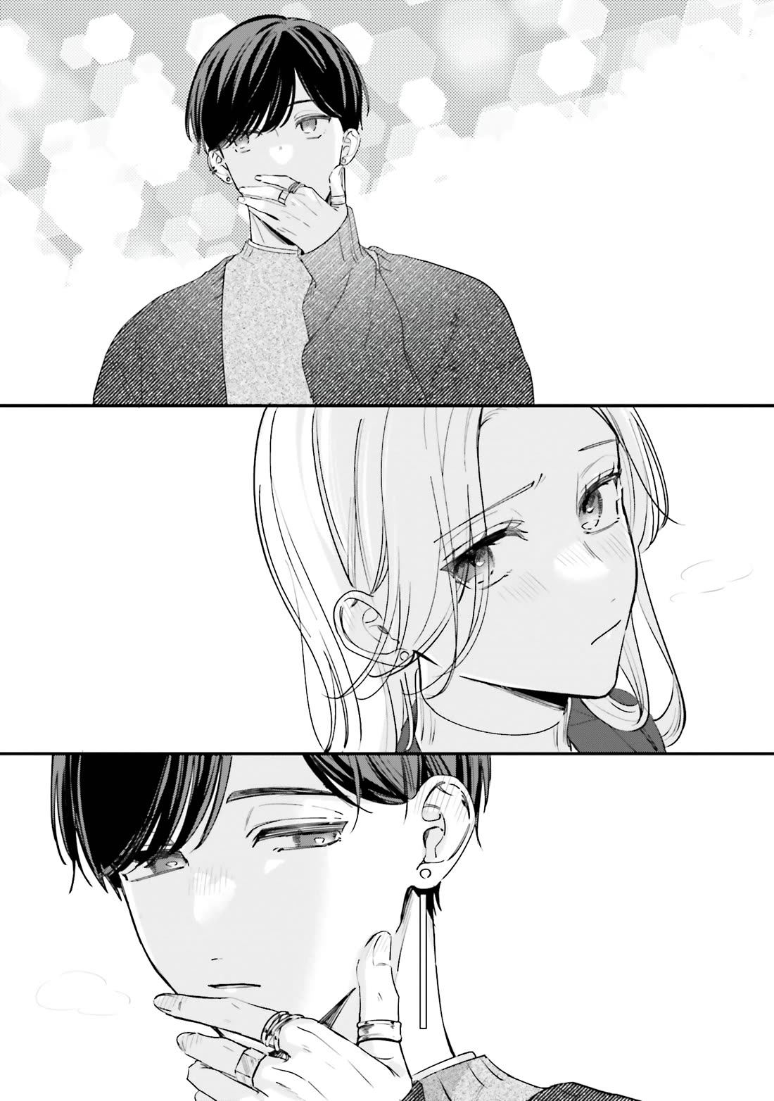 Fundari, Kettari, Aishitari Chapter 16 page 18 - Chapter 16