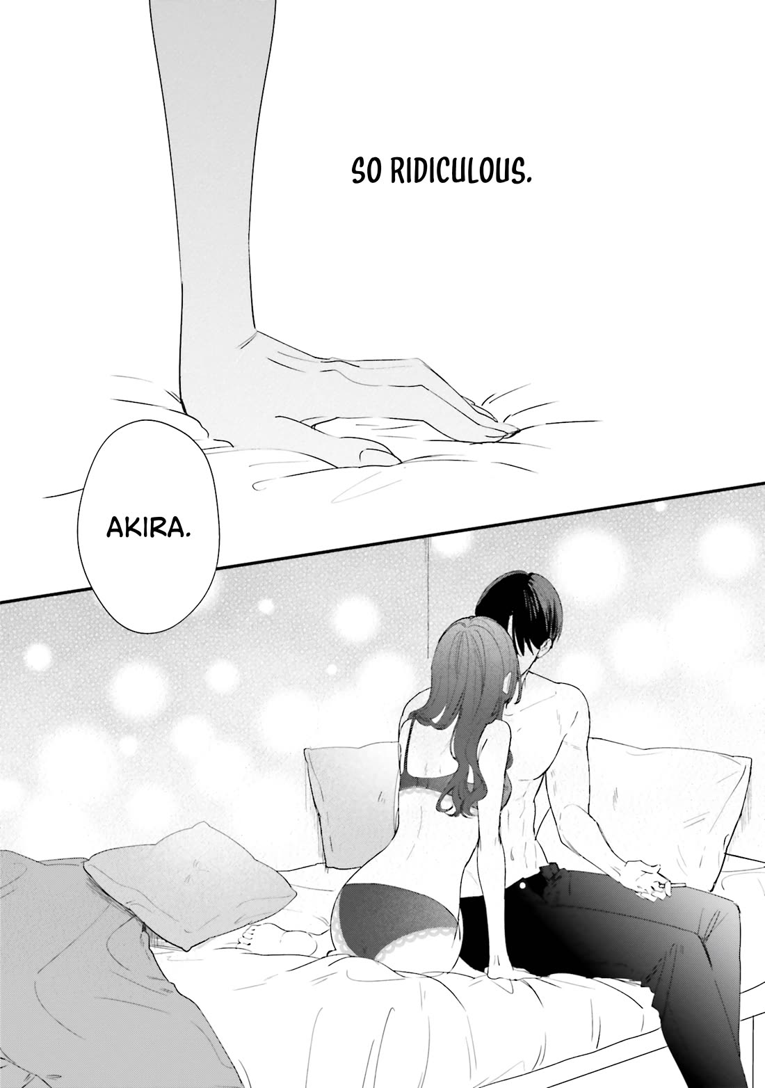 Fundari, Kettari, Aishitari Chapter 16 page 22 - Chapter 16