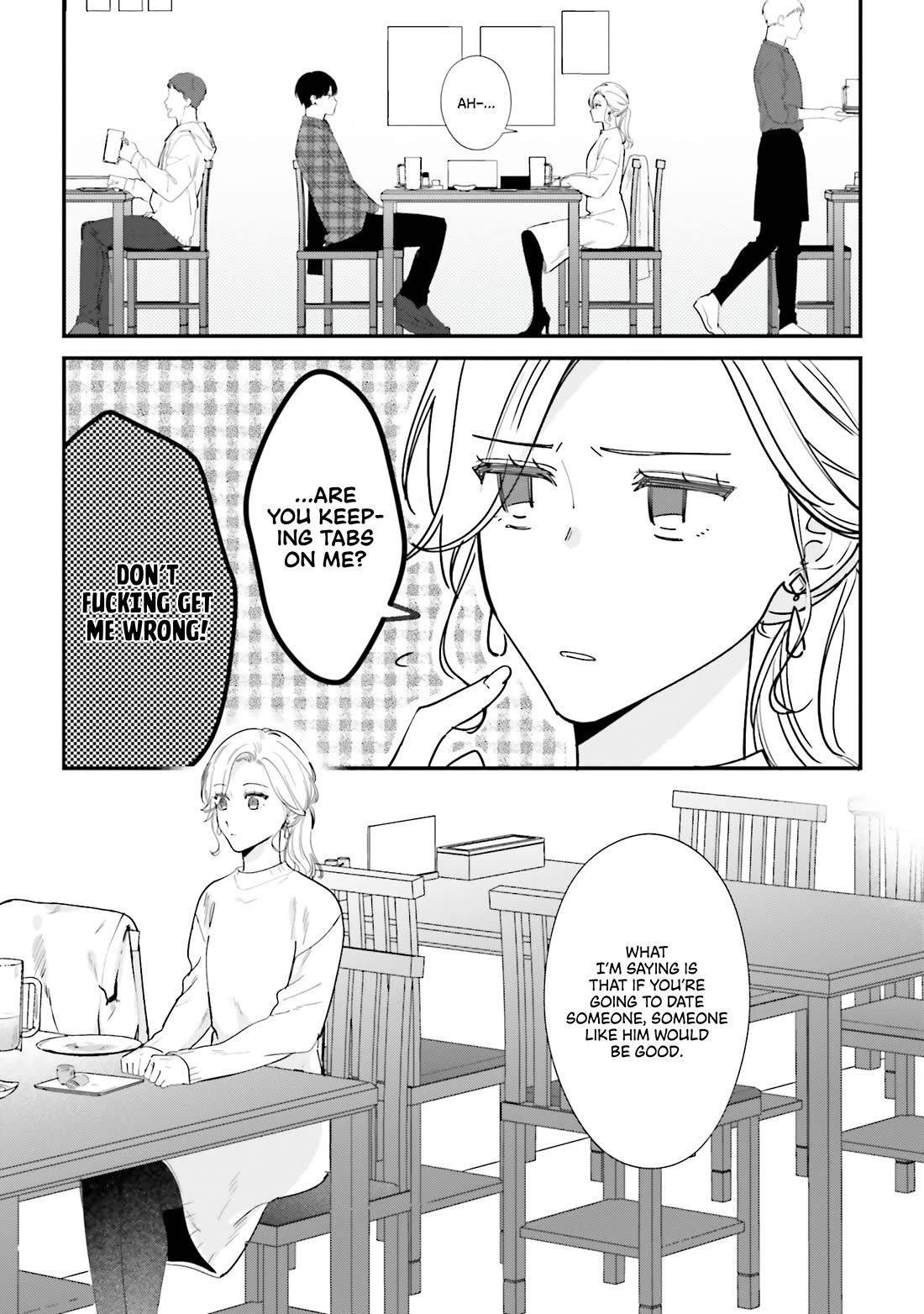 Fundari, Kettari, Aishitari Chapter 16 page 33 - Chapter 16