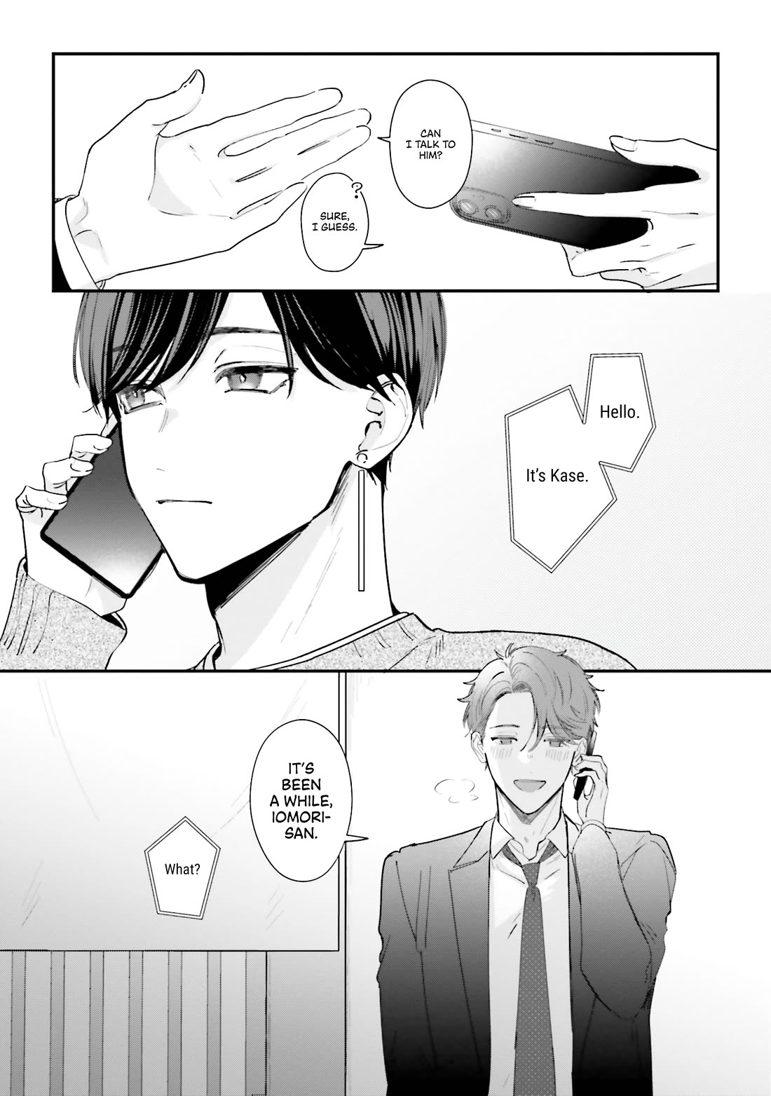 Fundari, Kettari, Aishitari Chapter 16 page 7 - Chapter 16