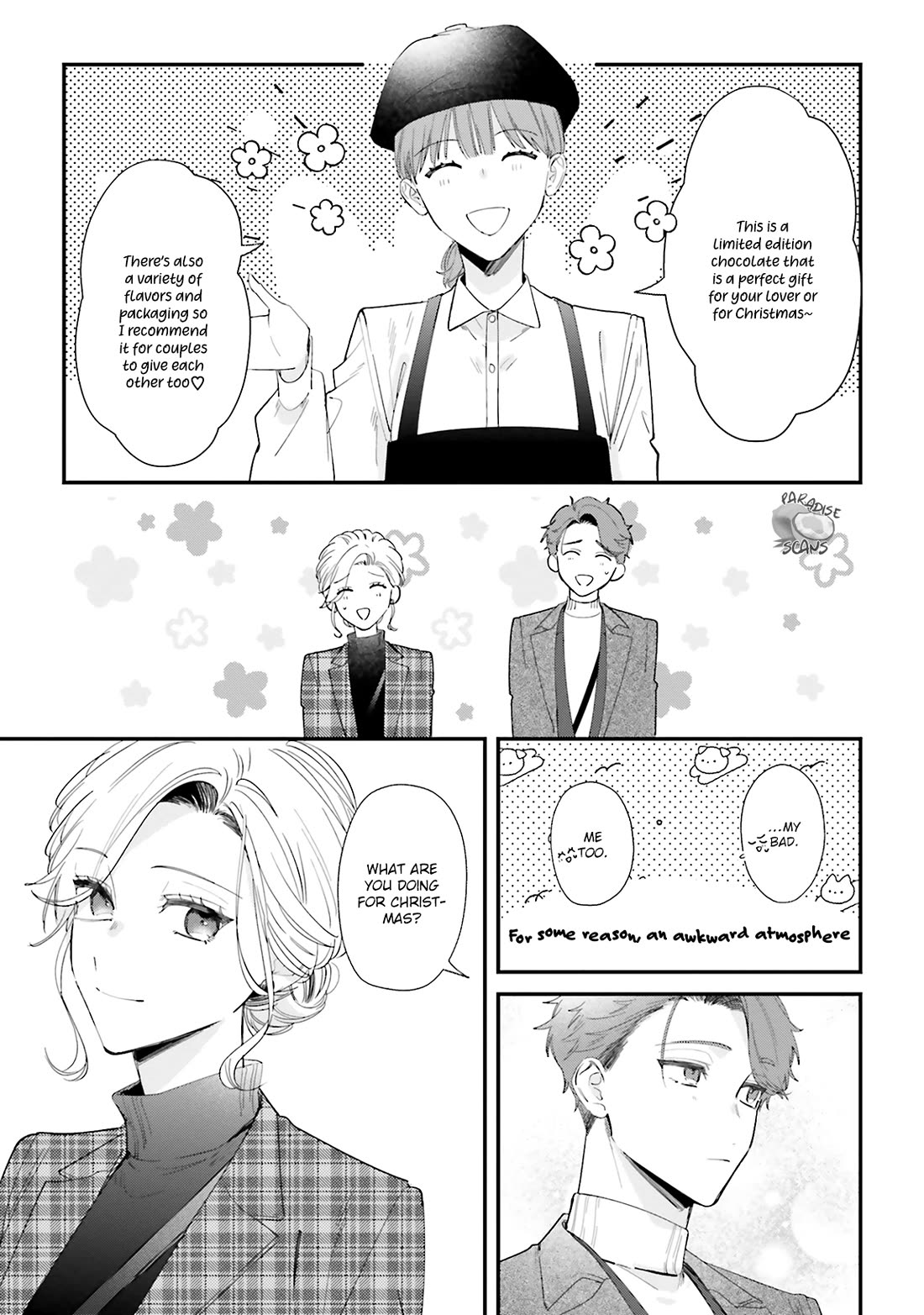 Fundari, Kettari, Aishitari Chapter 17 page 12 - Chapter 17