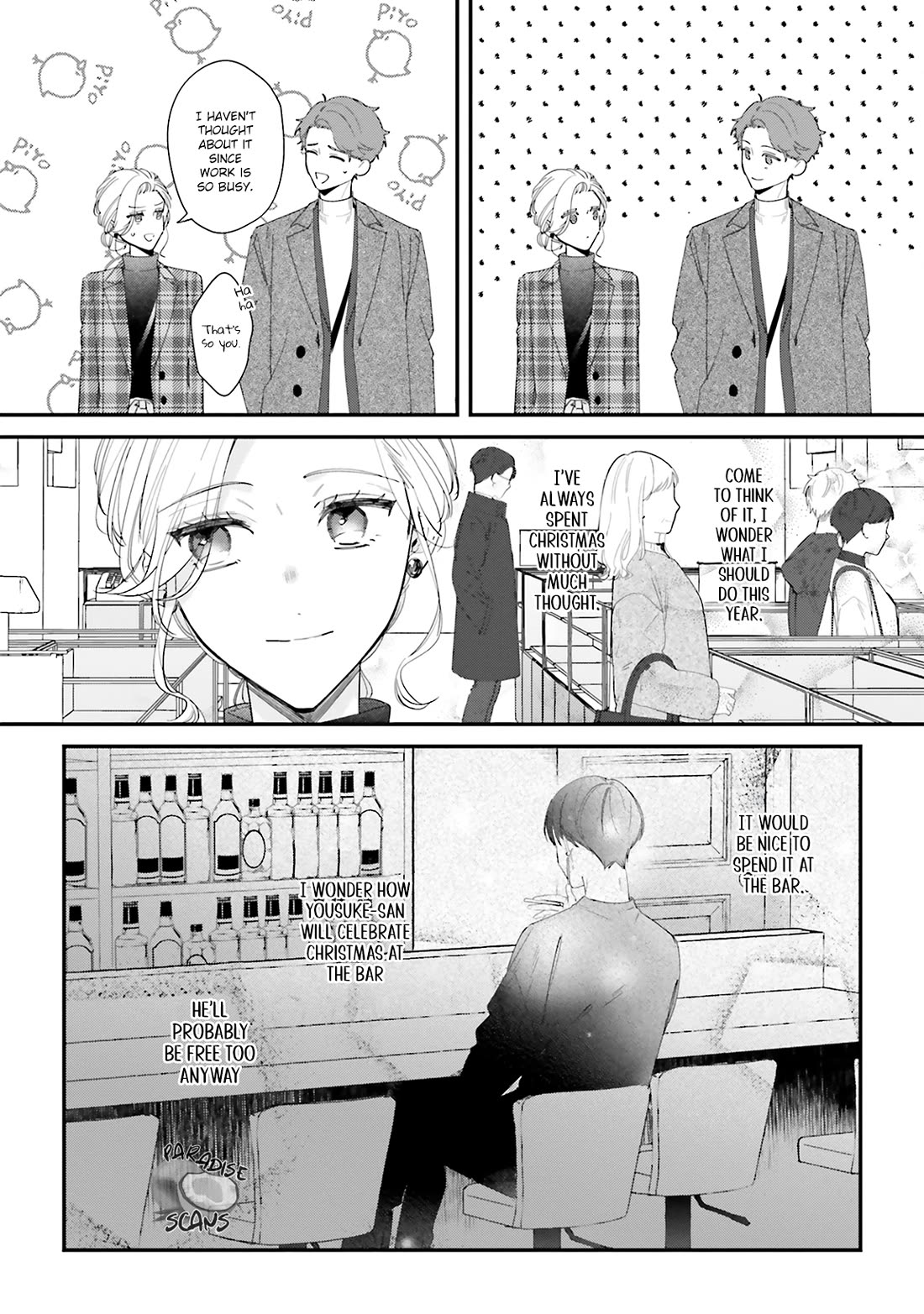 Fundari, Kettari, Aishitari Chapter 17 page 13 - Chapter 17
