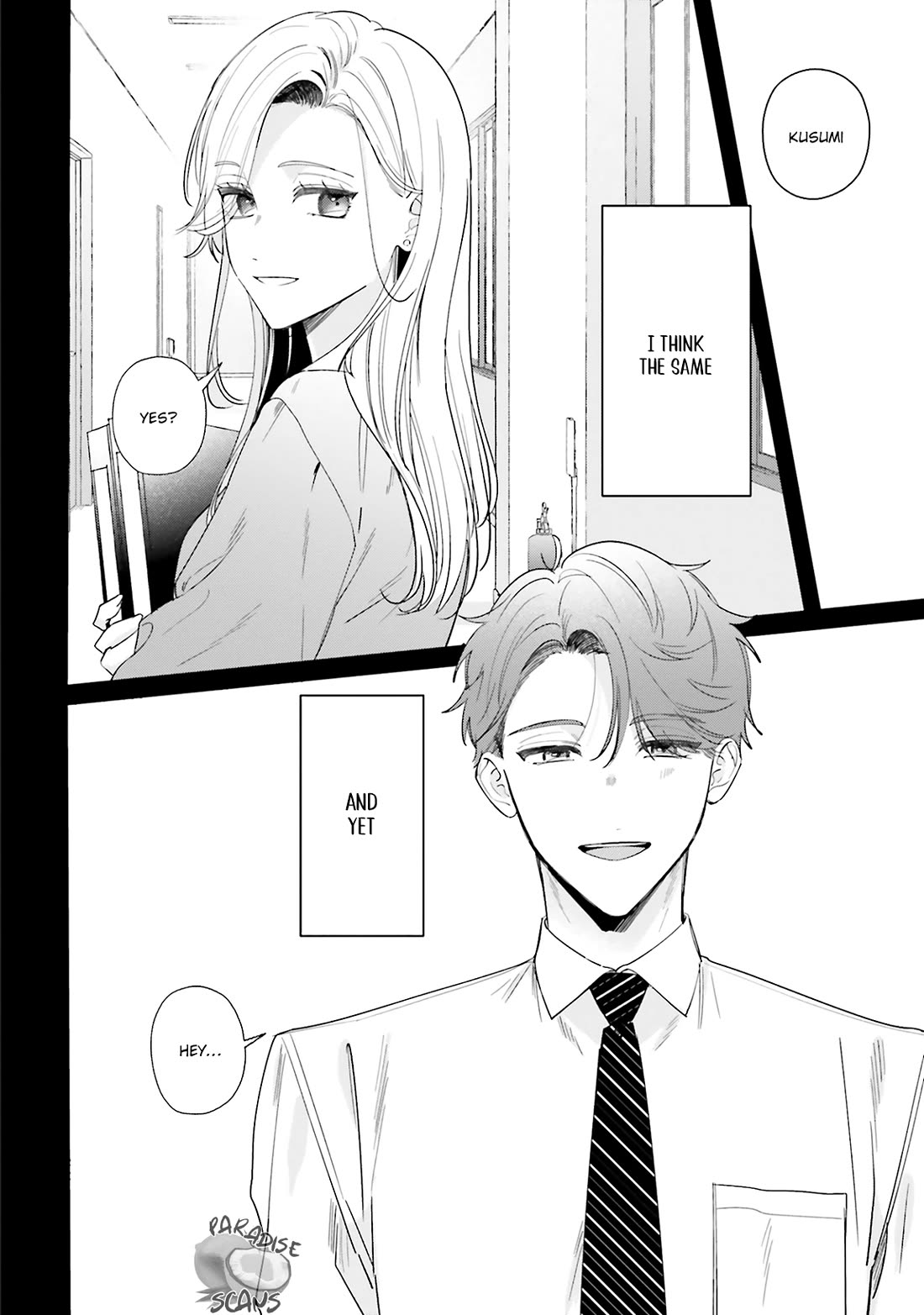 Fundari, Kettari, Aishitari Chapter 17 page 19 - Chapter 17