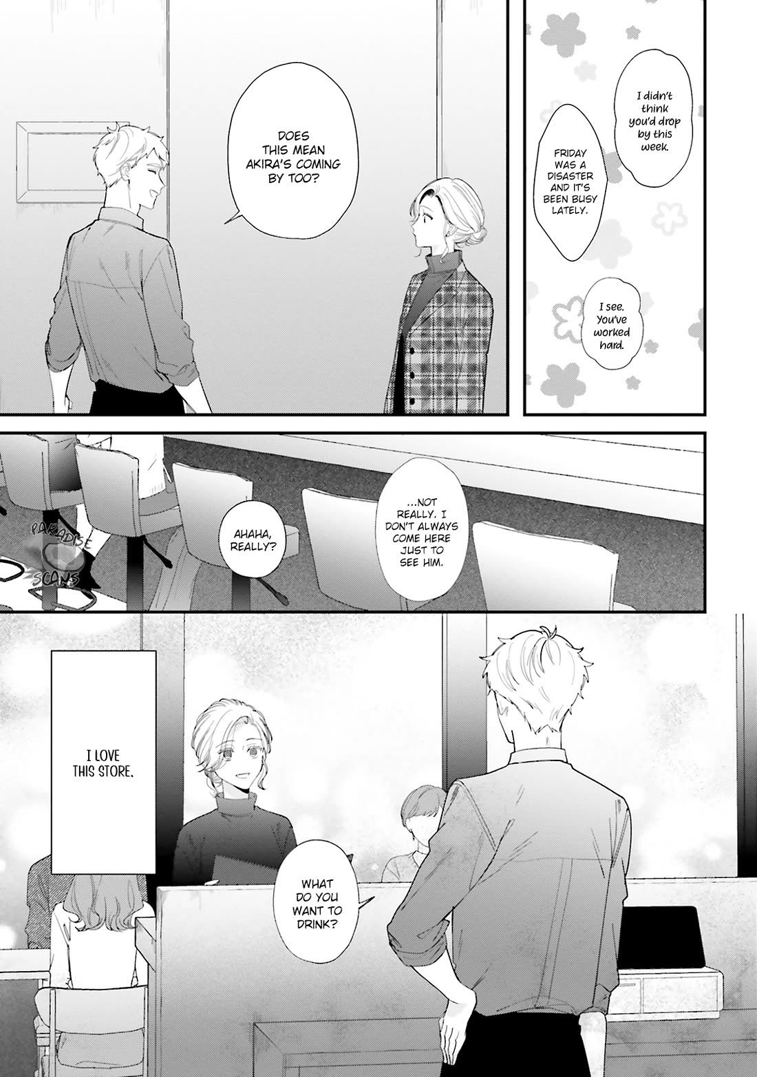 Fundari, Kettari, Aishitari Chapter 17 page 22 - Chapter 17