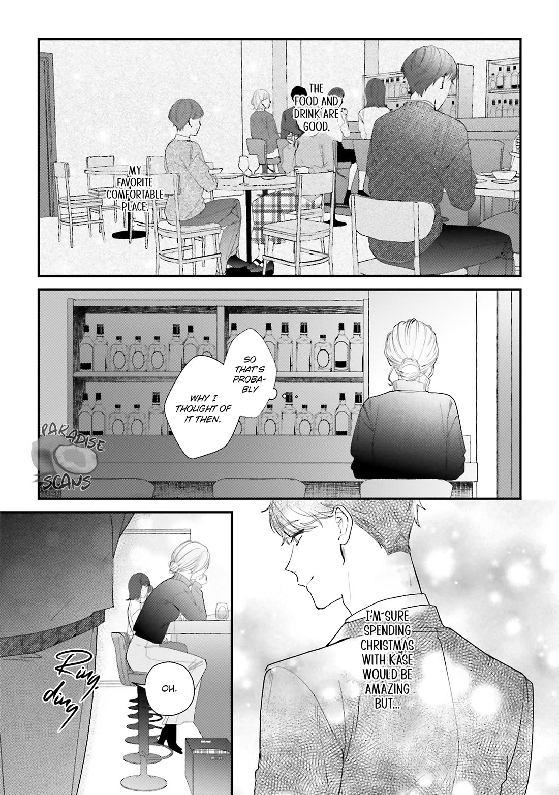 Fundari, Kettari, Aishitari Chapter 17 page 23 - Chapter 17
