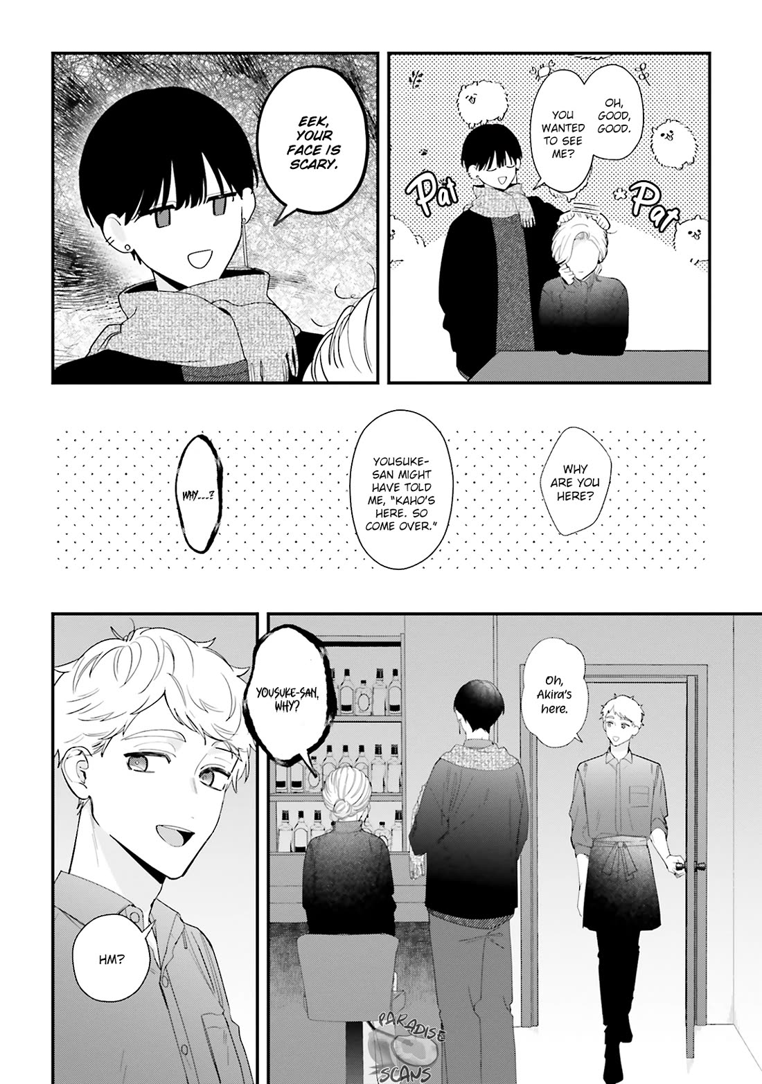 Fundari, Kettari, Aishitari Chapter 17 page 25 - Chapter 17