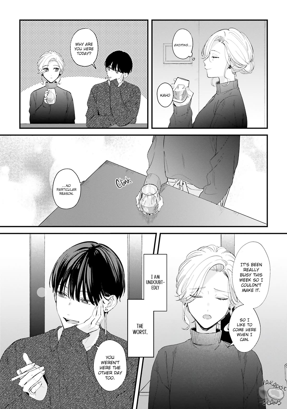 Fundari, Kettari, Aishitari Chapter 17 page 27 - Chapter 17