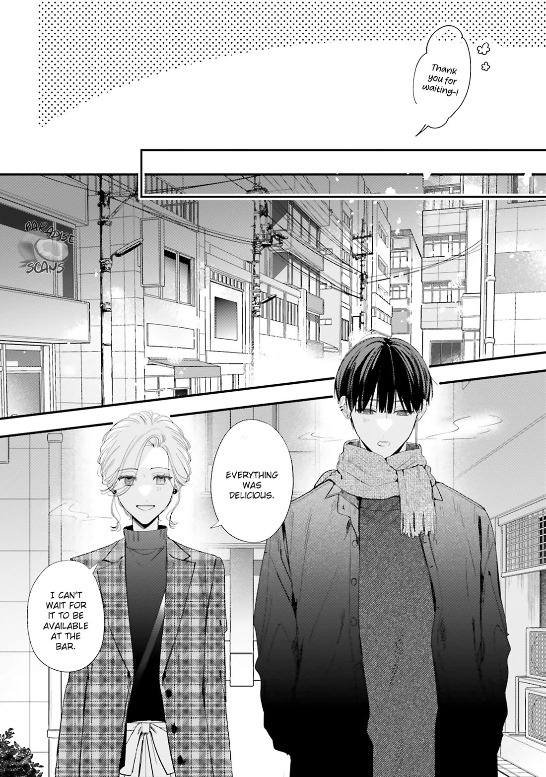 Fundari, Kettari, Aishitari Chapter 17 page 30 - Chapter 17