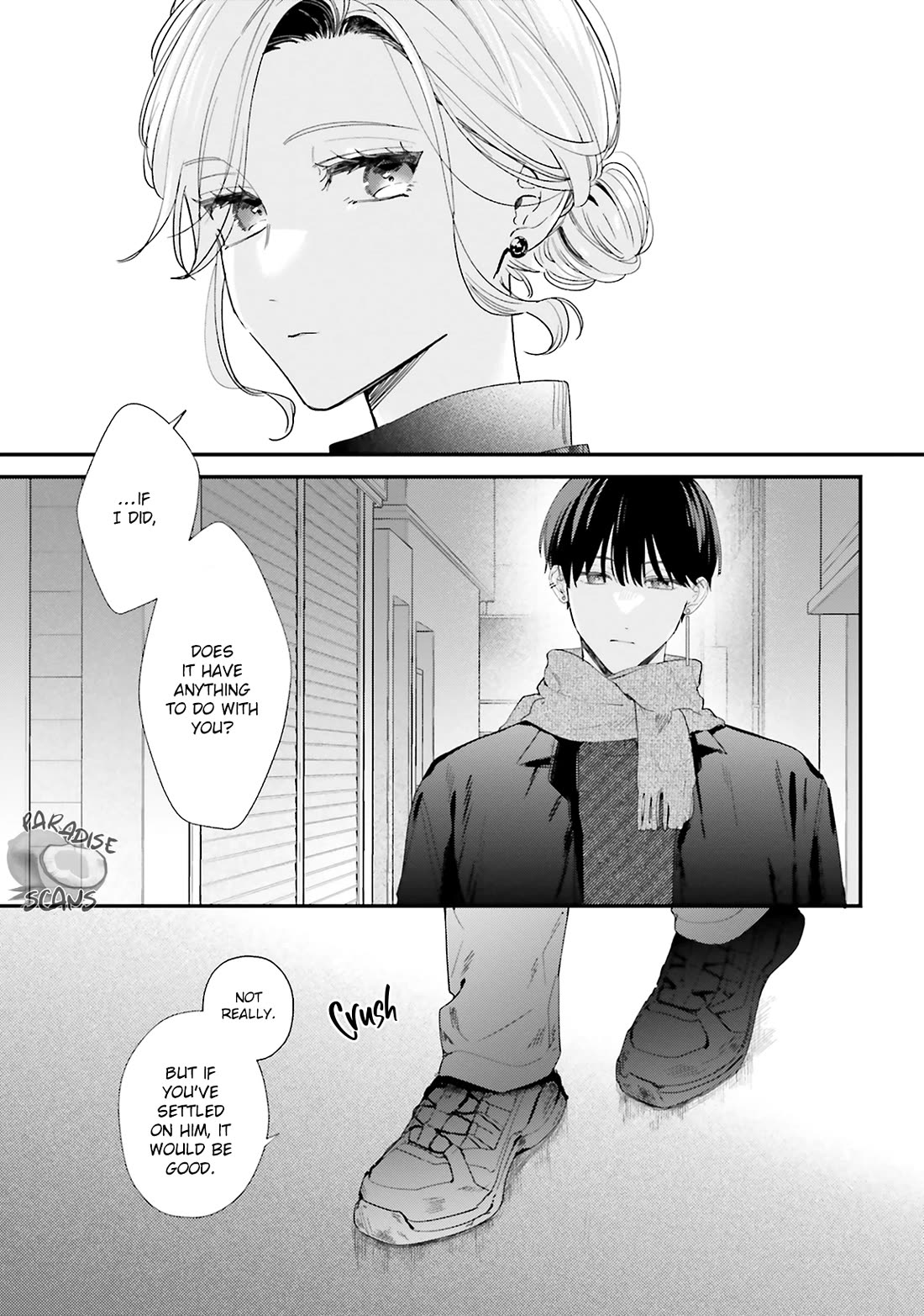 Fundari, Kettari, Aishitari Chapter 17 page 32 - Chapter 17