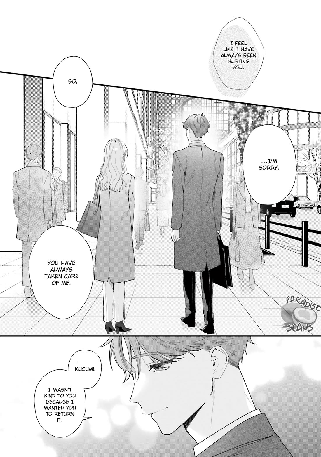 Fundari, Kettari, Aishitari Chapter 17 page 43 - Chapter 17