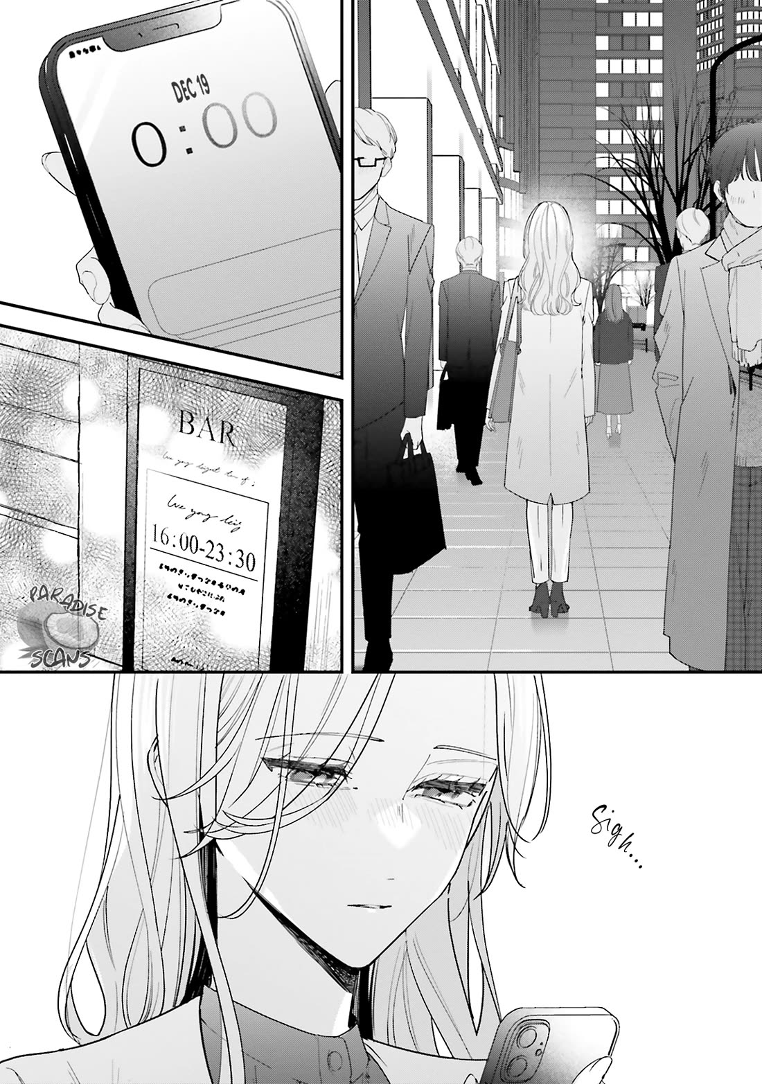 Fundari, Kettari, Aishitari Chapter 17 page 50 - Chapter 17