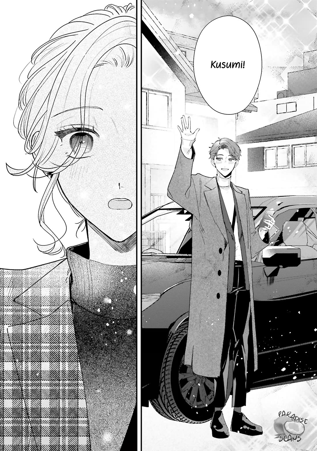 Fundari, Kettari, Aishitari Chapter 17 page 6 - Chapter 17