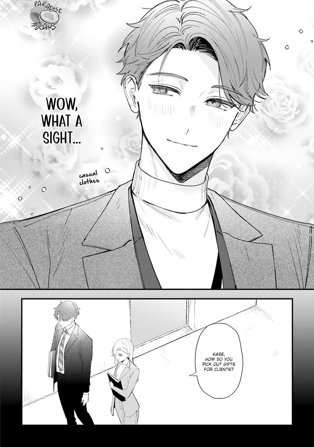 Fundari, Kettari, Aishitari Chapter 17 page 7 - Chapter 17