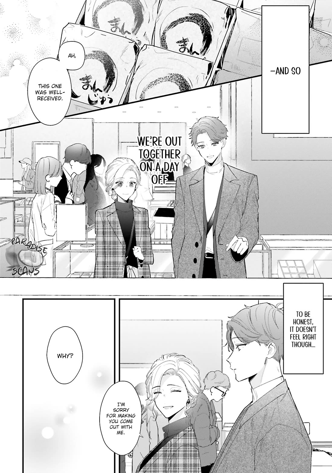 Fundari, Kettari, Aishitari Chapter 17 page 9 - Chapter 17