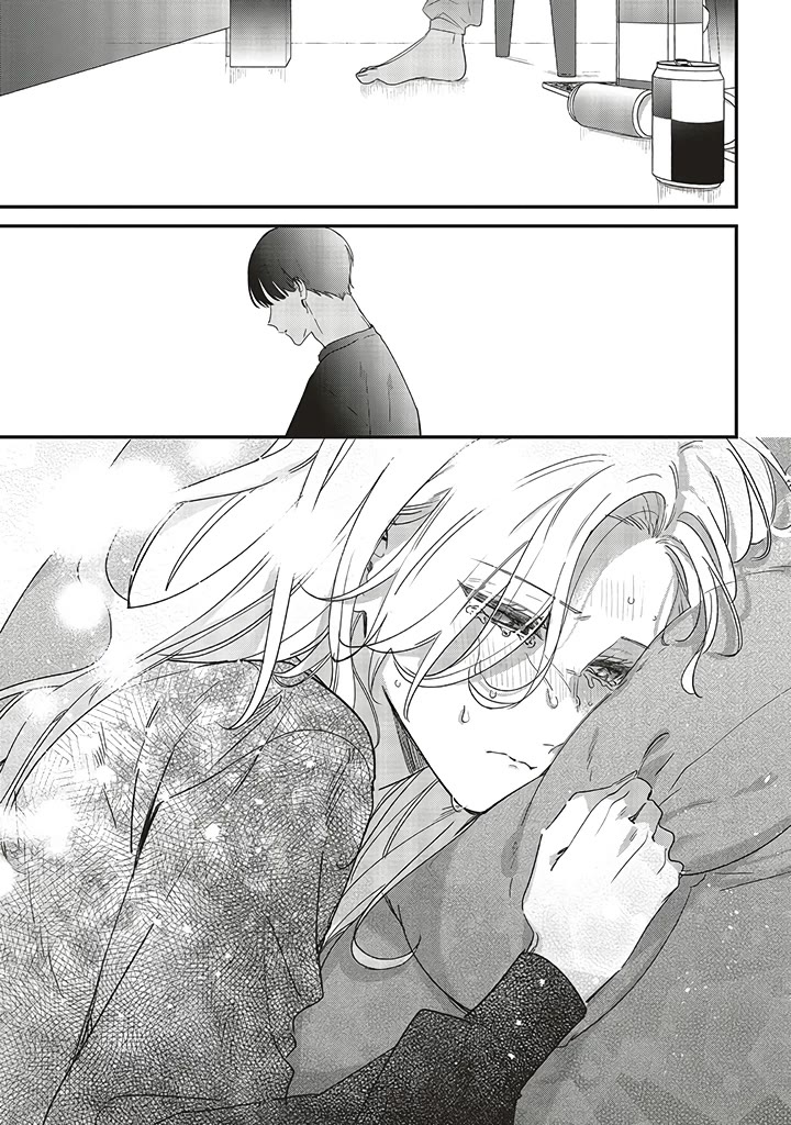Fundari, Kettari, Aishitari Chapter 18 page 14 - Chapter 18