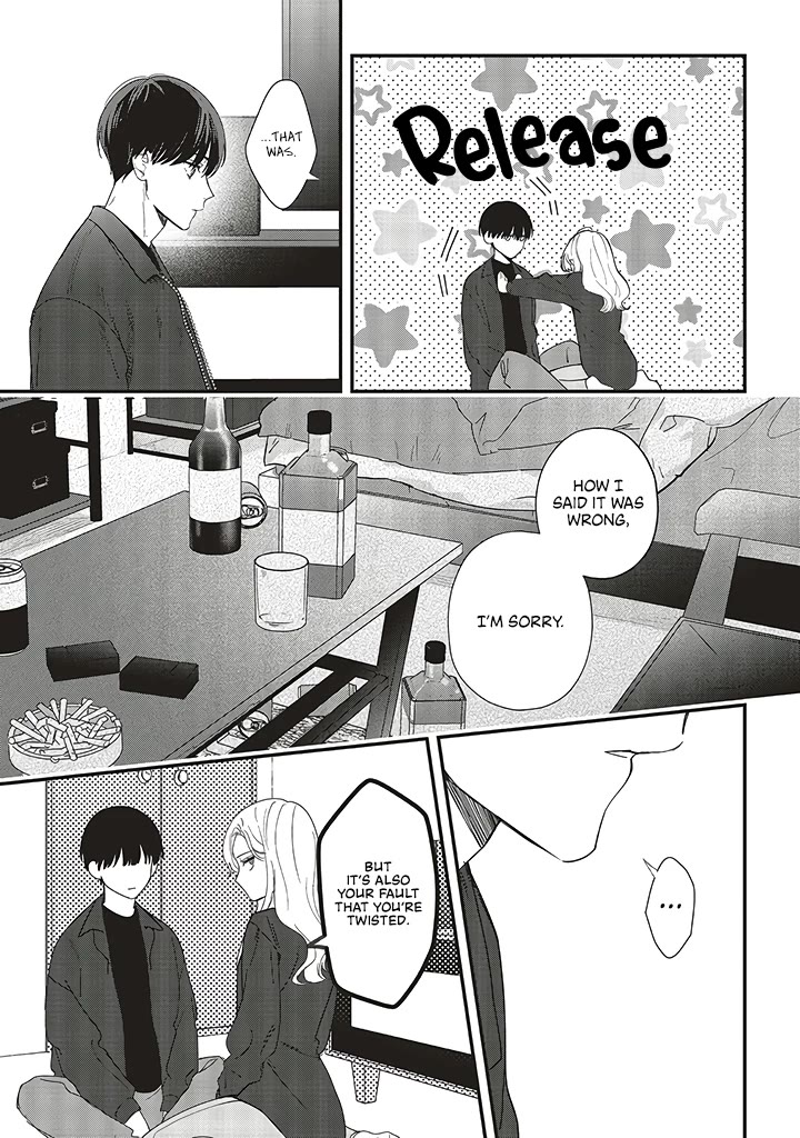 Fundari, Kettari, Aishitari Chapter 18 page 23 - Chapter 18