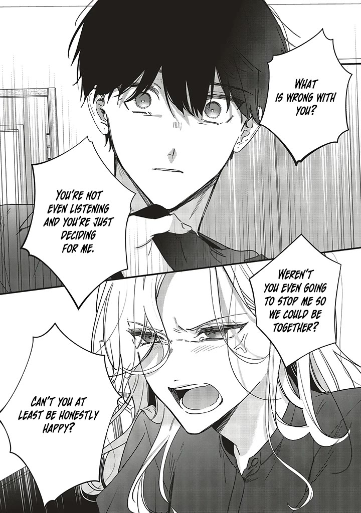 Fundari, Kettari, Aishitari Chapter 18 page 25 - Chapter 18