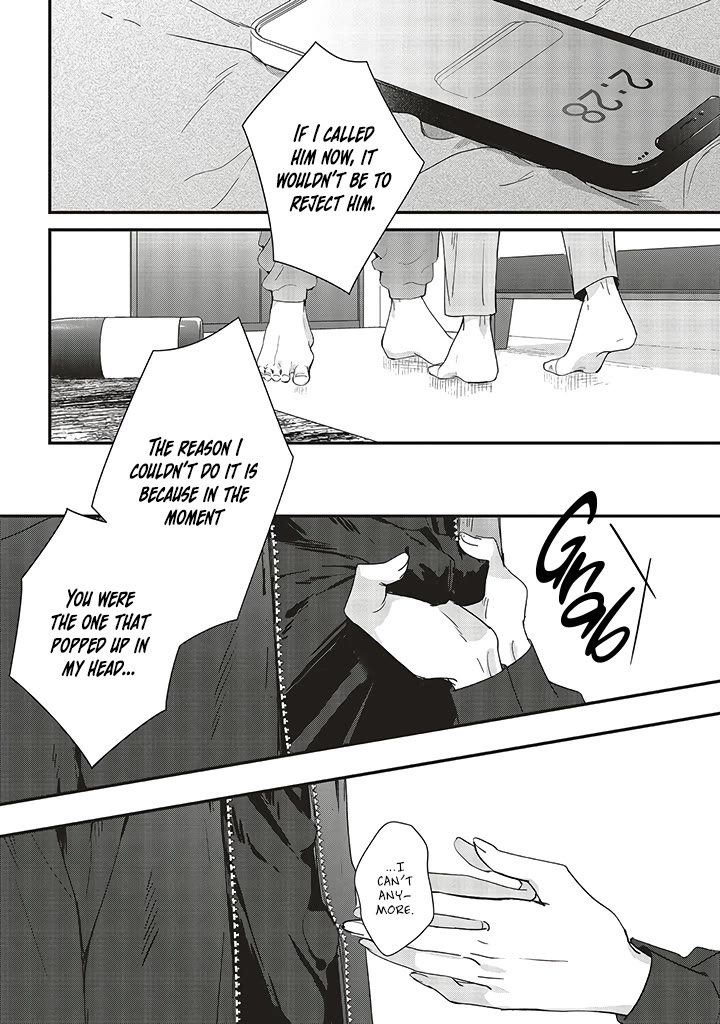 Fundari, Kettari, Aishitari Chapter 18 page 26 - Chapter 18