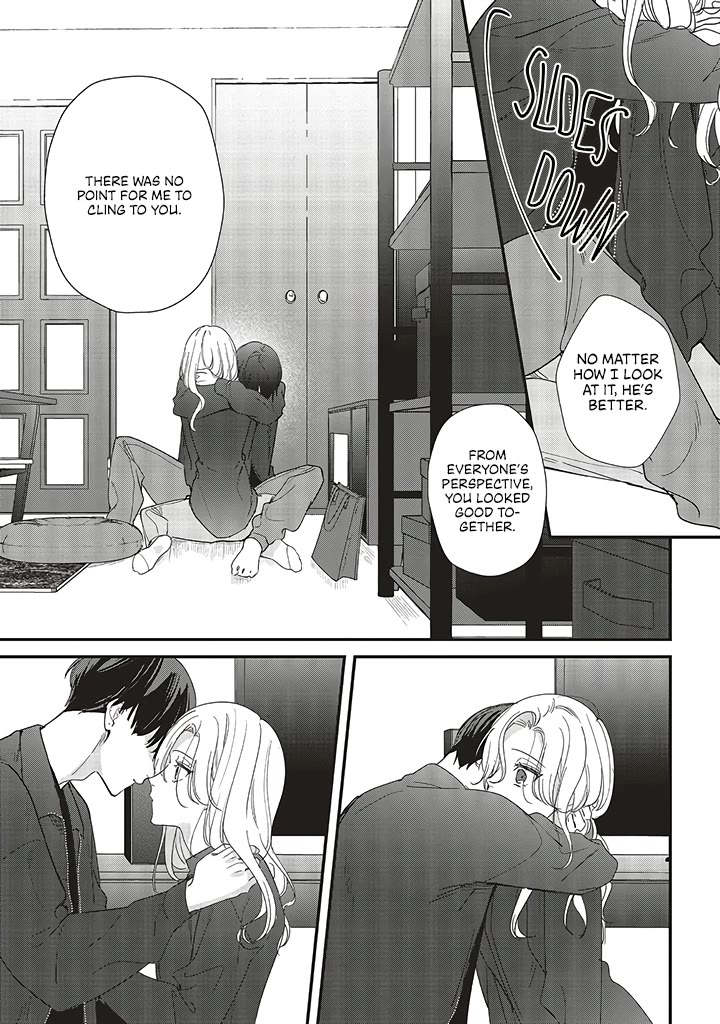 Fundari, Kettari, Aishitari Chapter 18 page 32 - Chapter 18