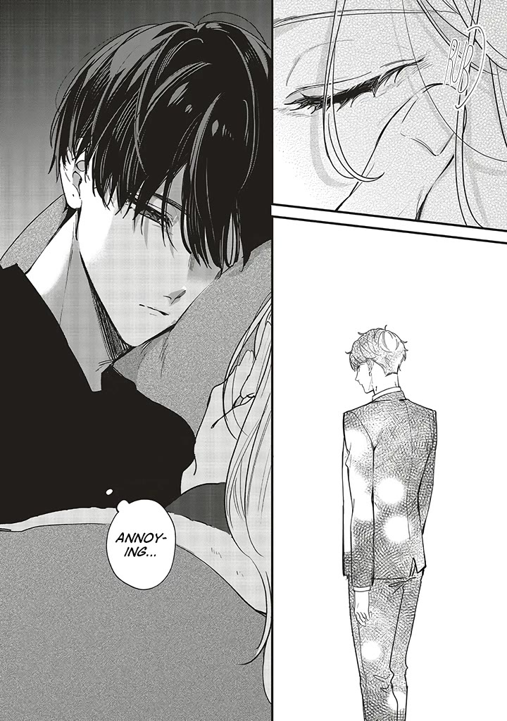 Fundari, Kettari, Aishitari Chapter 18 page 39 - Chapter 18