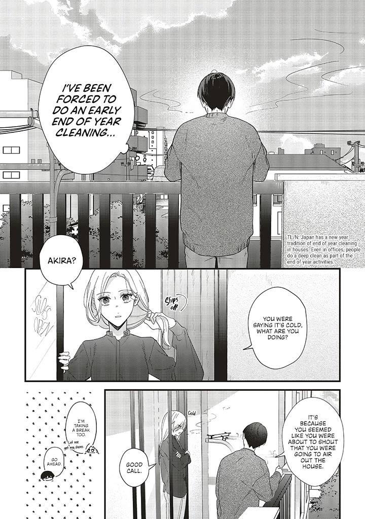 Fundari, Kettari, Aishitari Chapter 18 page 43 - Chapter 18