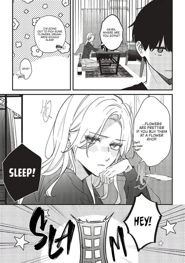 Fundari, Kettari, Aishitari Chapter 18 page 8 - Chapter 18