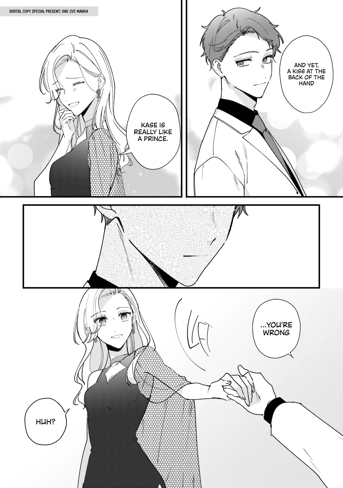 Fundari, Kettari, Aishitari Chapter 19.5 page 11 - Chapter 19.5: EXTRA