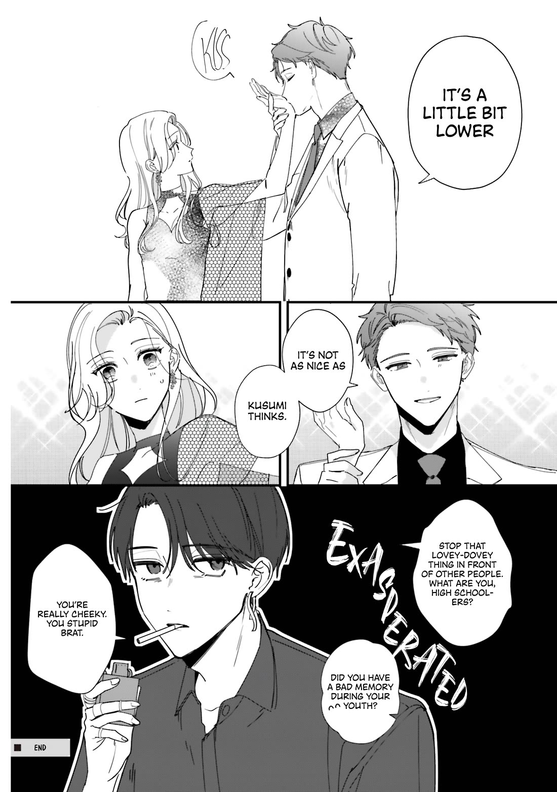 Fundari, Kettari, Aishitari Chapter 19.5 page 12 - Chapter 19.5: EXTRA