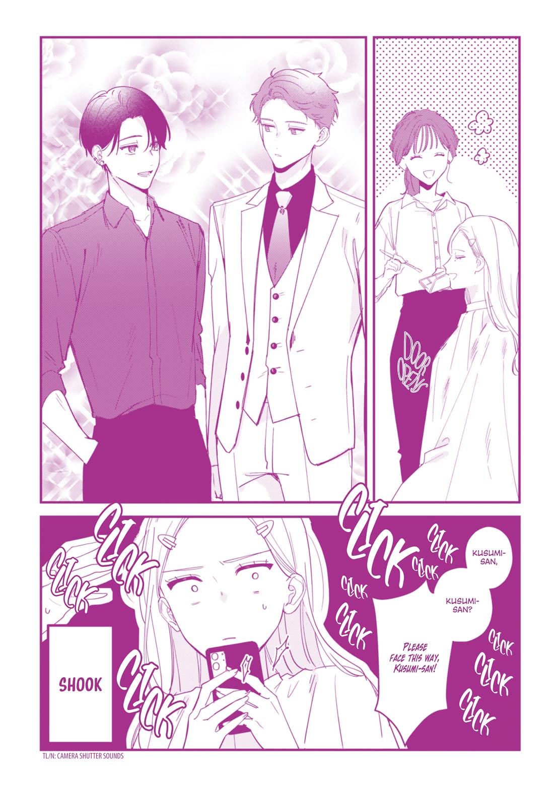Fundari, Kettari, Aishitari Chapter 19.5 page 15 - Chapter 19.5: EXTRA