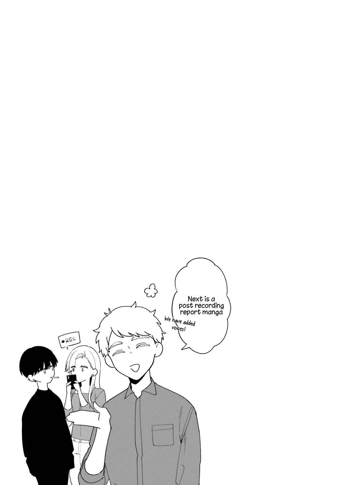 Fundari, Kettari, Aishitari Chapter 19.5 page 2 - Chapter 19.5: EXTRA