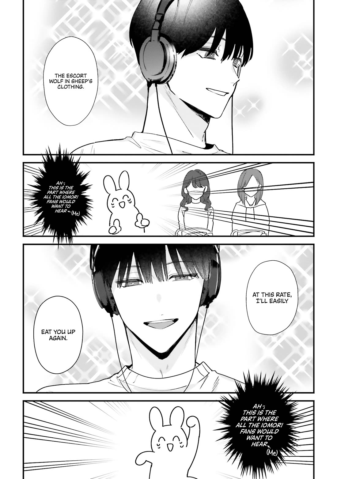 Fundari, Kettari, Aishitari Chapter 19.5 page 4 - Chapter 19.5: EXTRA