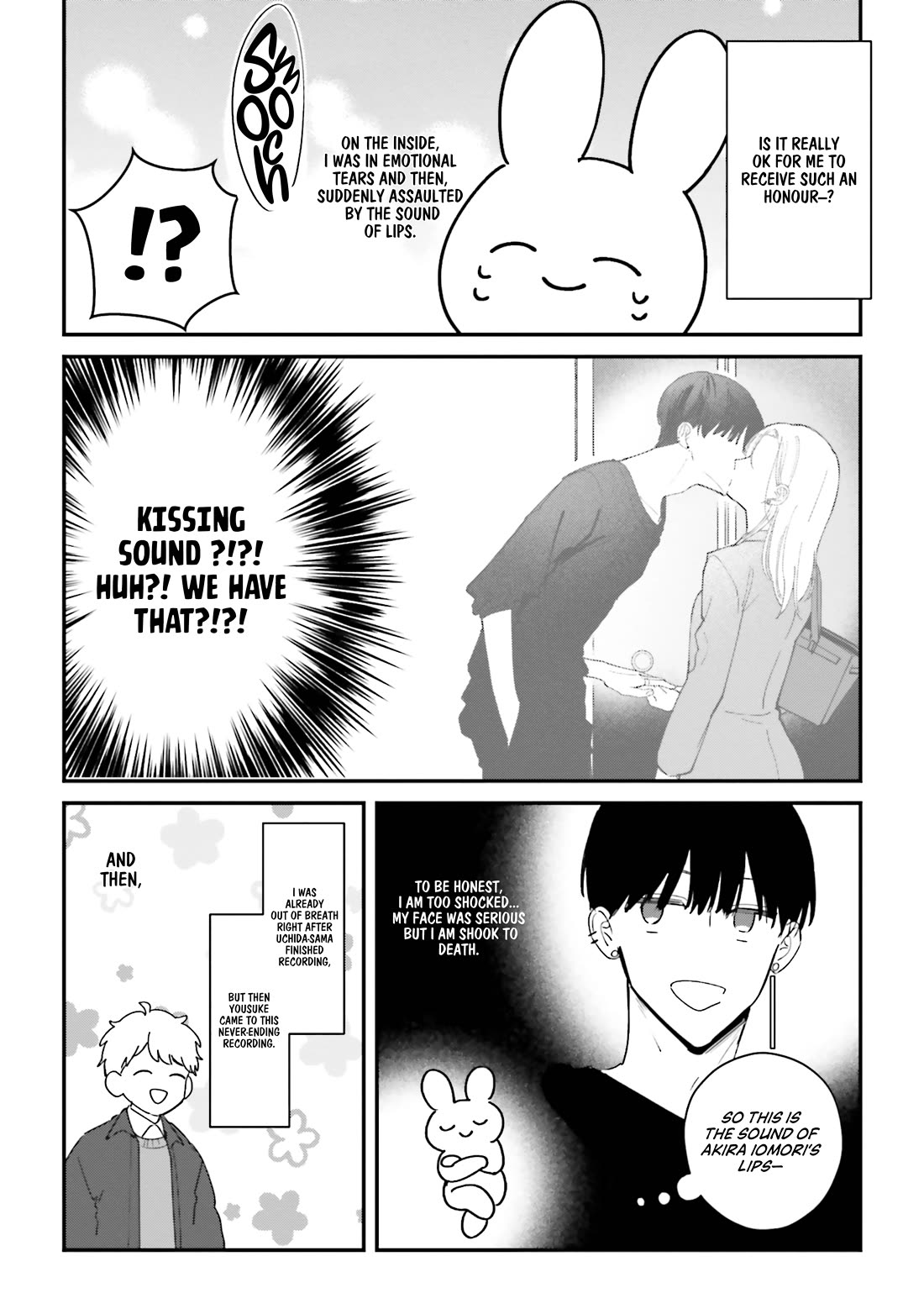 Fundari, Kettari, Aishitari Chapter 19.5 page 5 - Chapter 19.5: EXTRA
