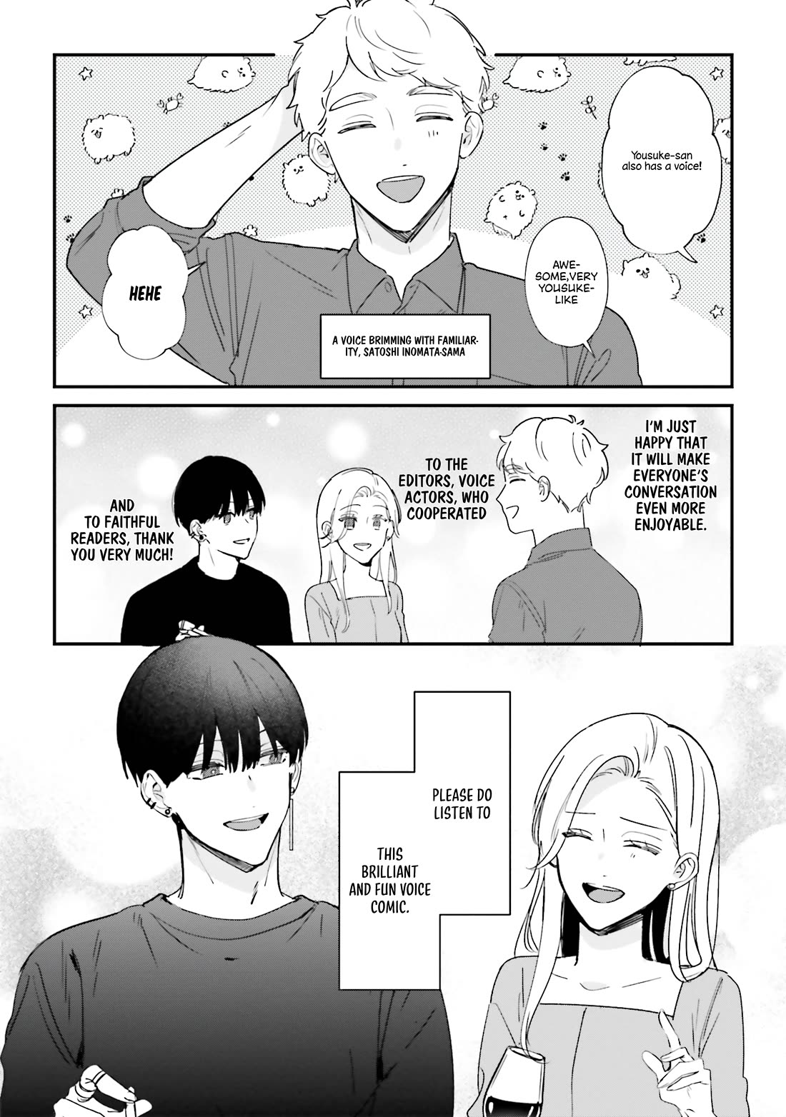 Fundari, Kettari, Aishitari Chapter 19.5 page 9 - Chapter 19.5: EXTRA