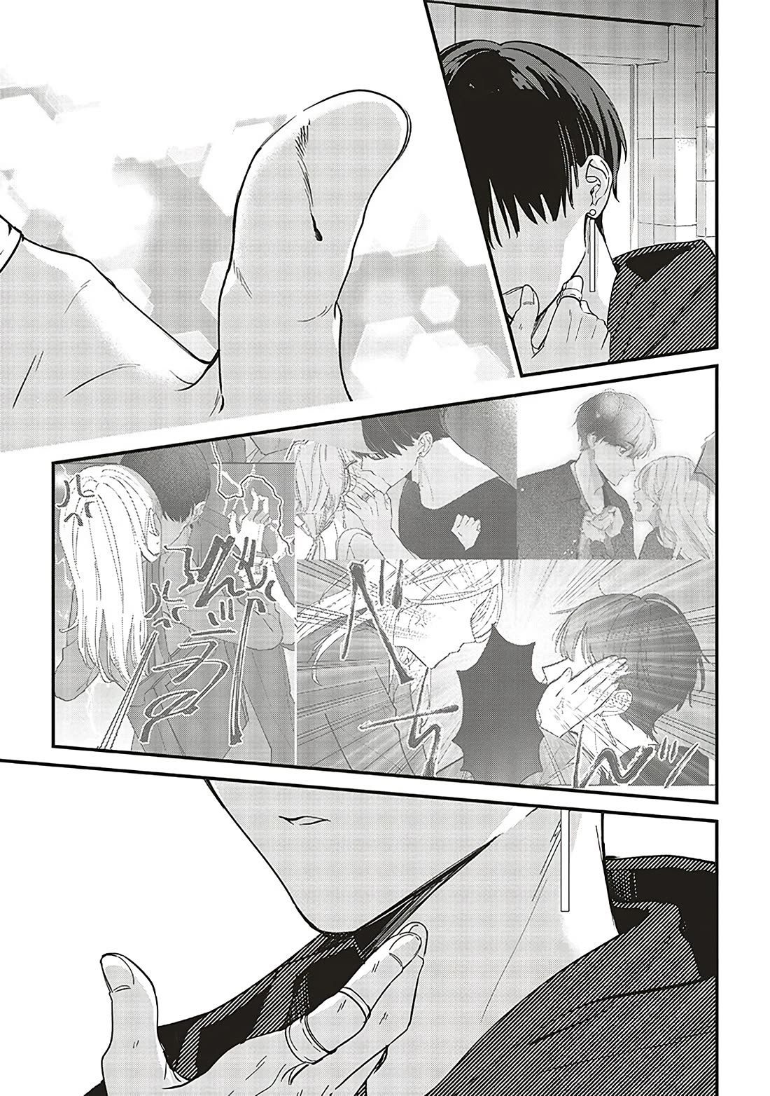 Fundari, Kettari, Aishitari Chapter 19 page 15 - Chapter 19