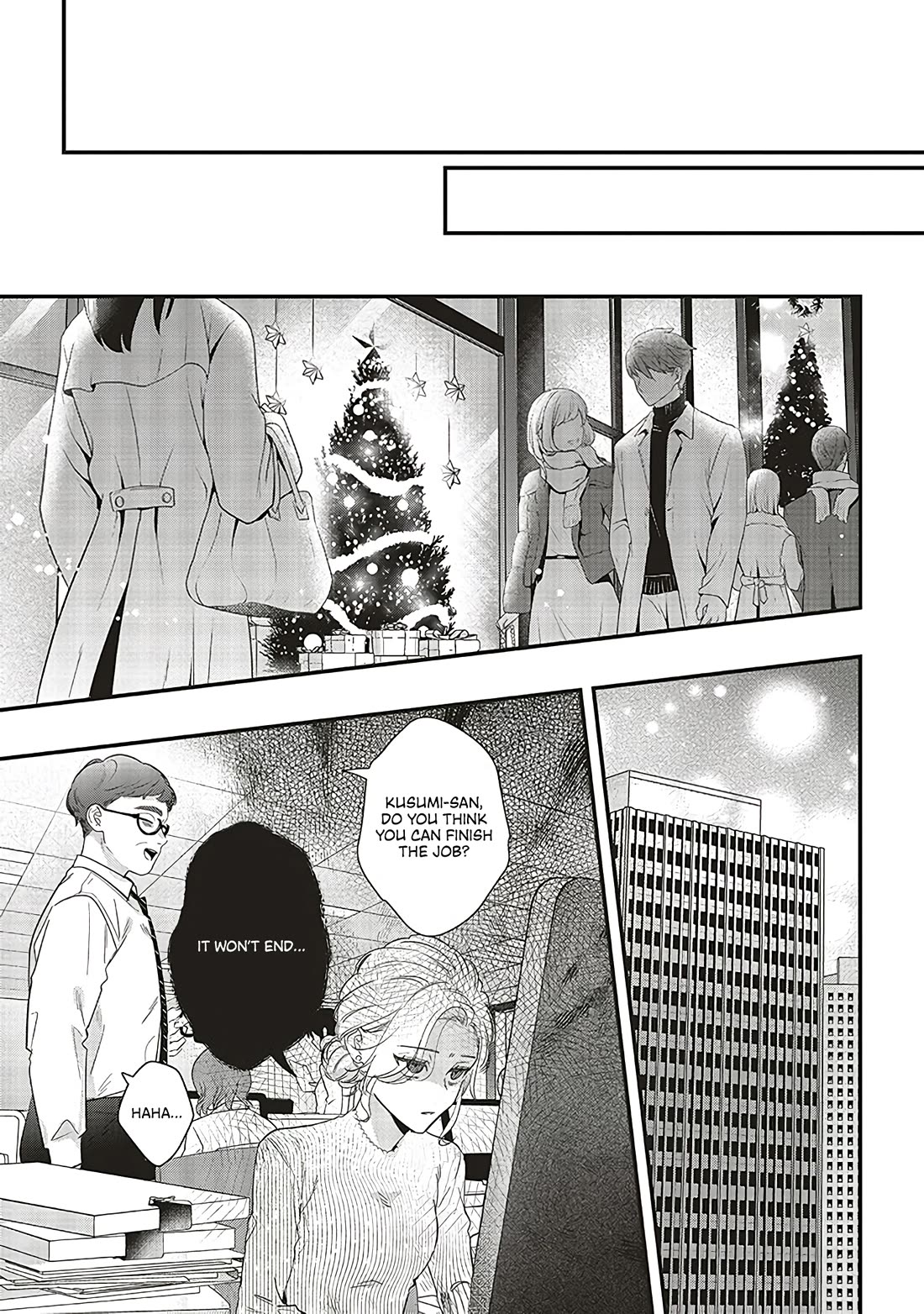 Fundari, Kettari, Aishitari Chapter 19 page 17 - Chapter 19