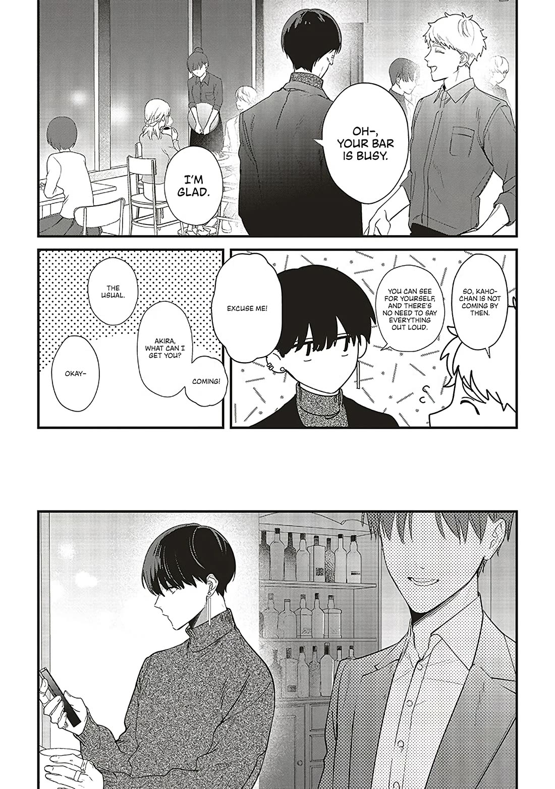 Fundari, Kettari, Aishitari Chapter 19 page 19 - Chapter 19