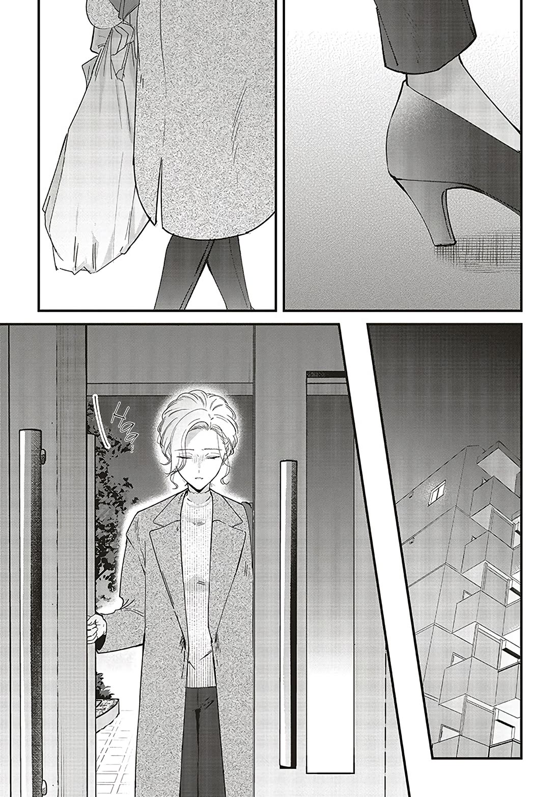 Fundari, Kettari, Aishitari Chapter 19 page 23 - Chapter 19