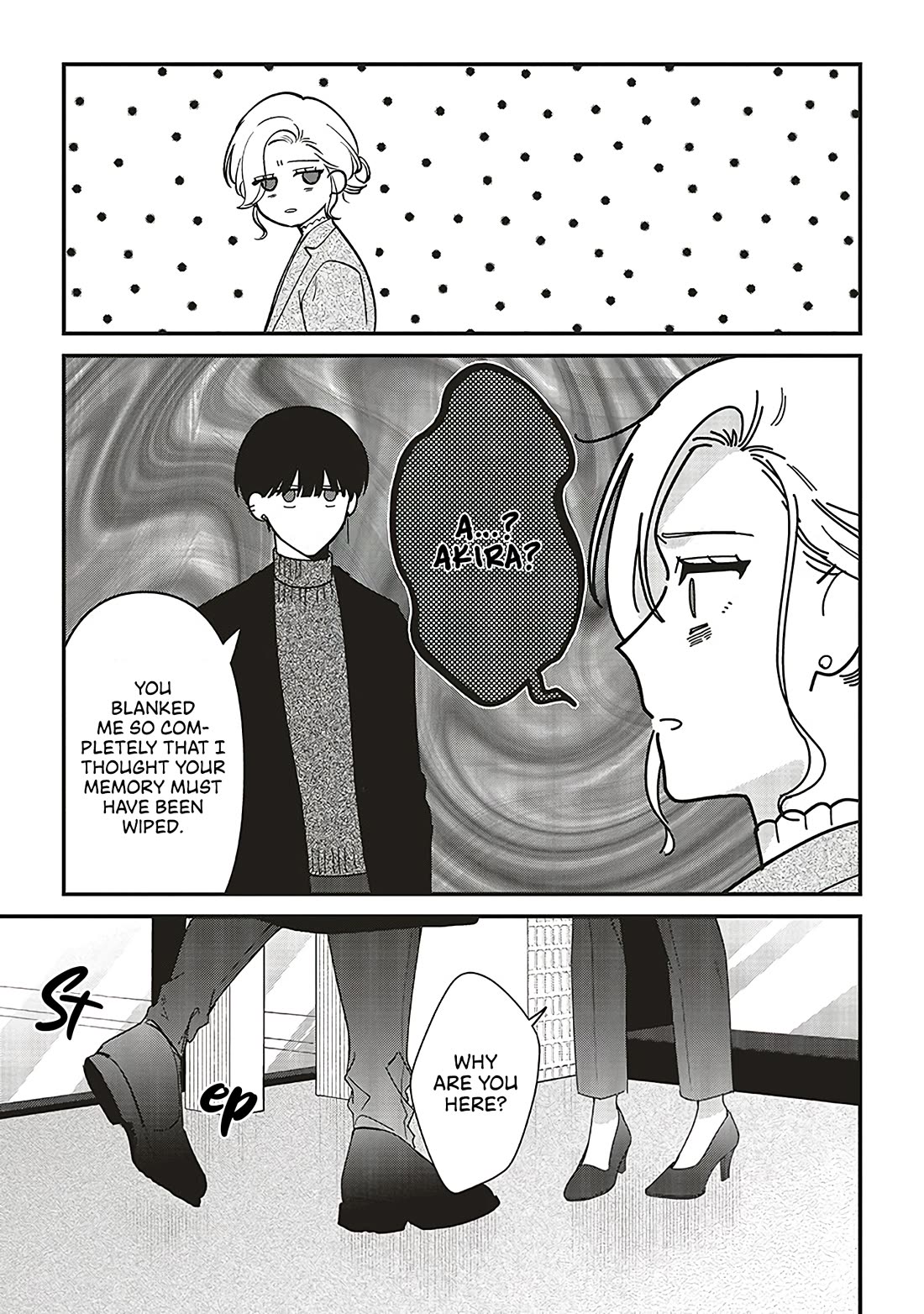 Fundari, Kettari, Aishitari Chapter 19 page 25 - Chapter 19