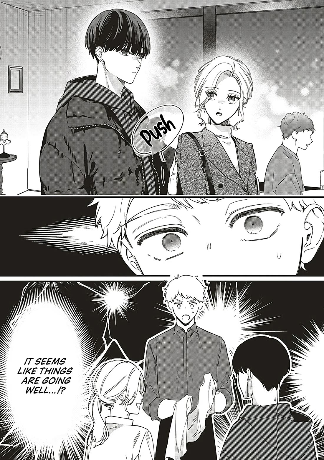 Fundari, Kettari, Aishitari Chapter 19 page 4 - Chapter 19