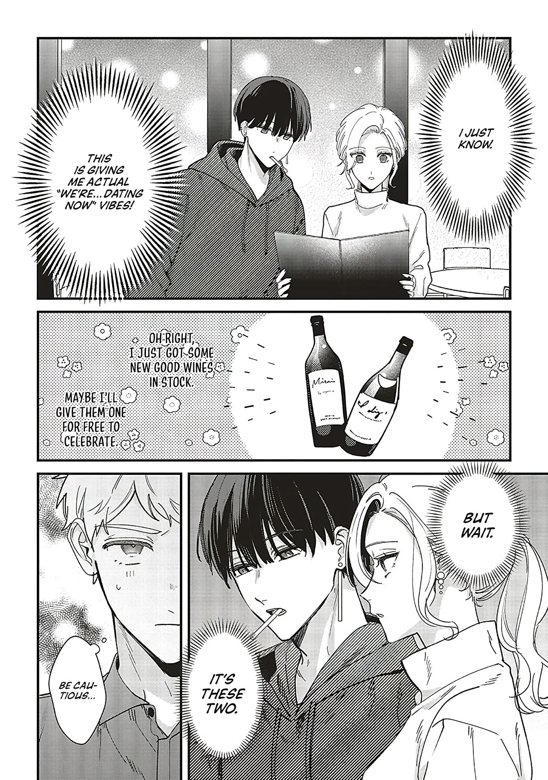Fundari, Kettari, Aishitari Chapter 19 page 5 - Chapter 19