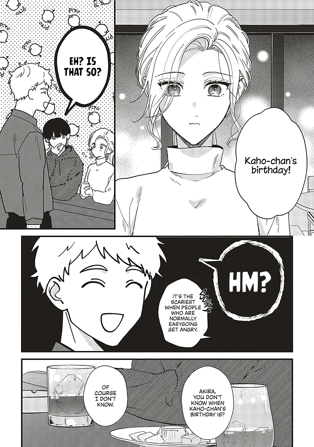 Fundari, Kettari, Aishitari Chapter 19 page 7 - Chapter 19