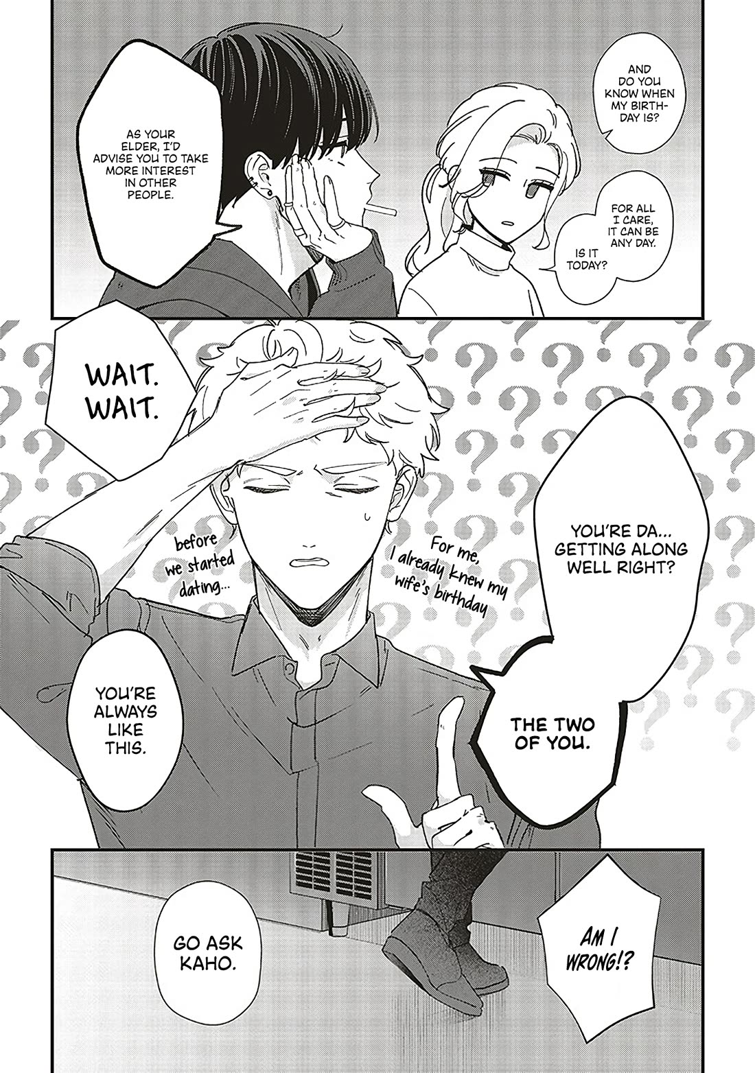 Fundari, Kettari, Aishitari Chapter 19 page 8 - Chapter 19