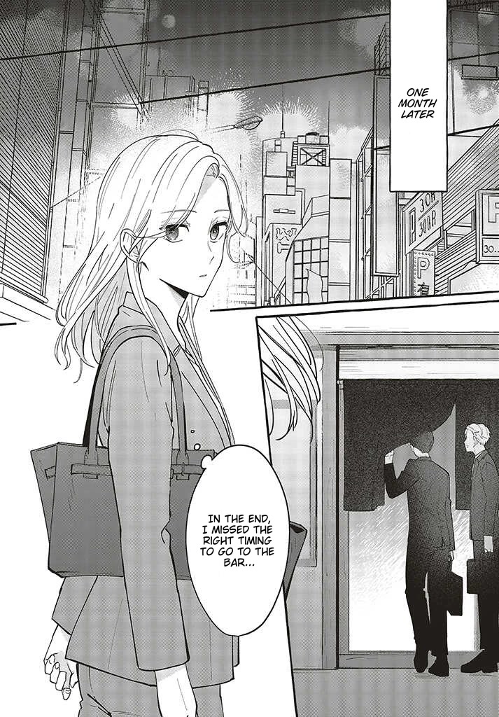 Fundari, Kettari, Aishitari Chapter 2 page 10 - Chapter 2