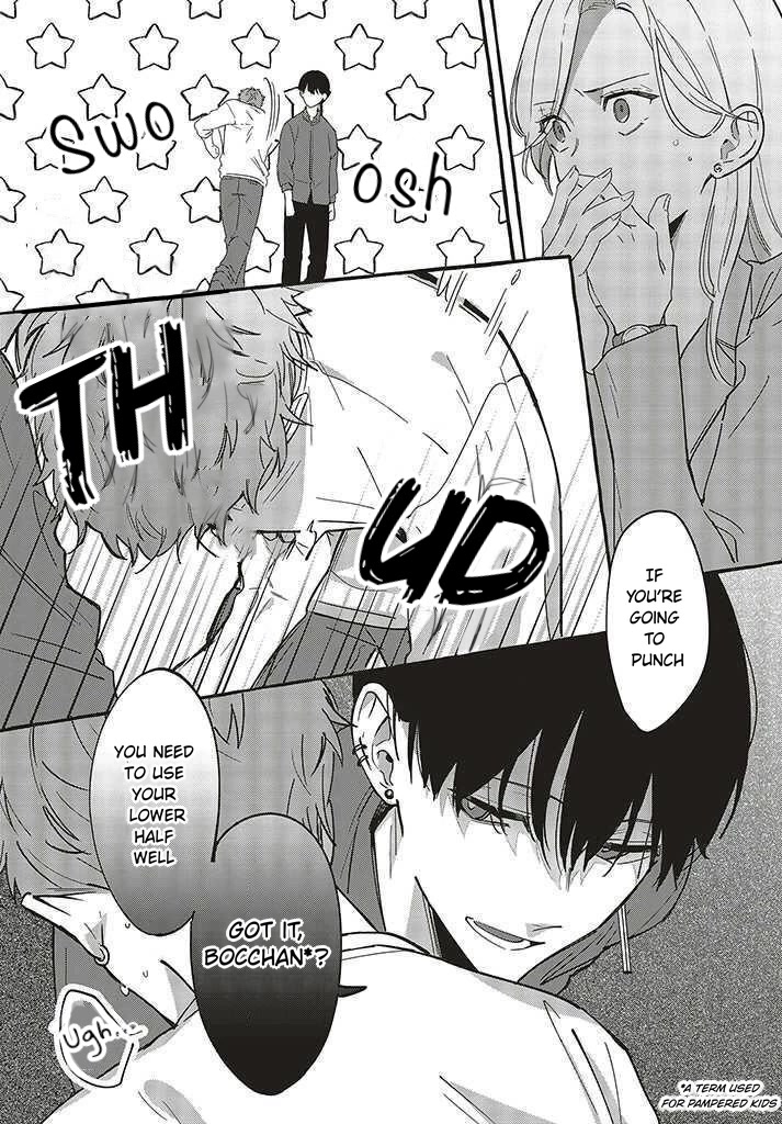 Fundari, Kettari, Aishitari Chapter 2 page 13 - Chapter 2