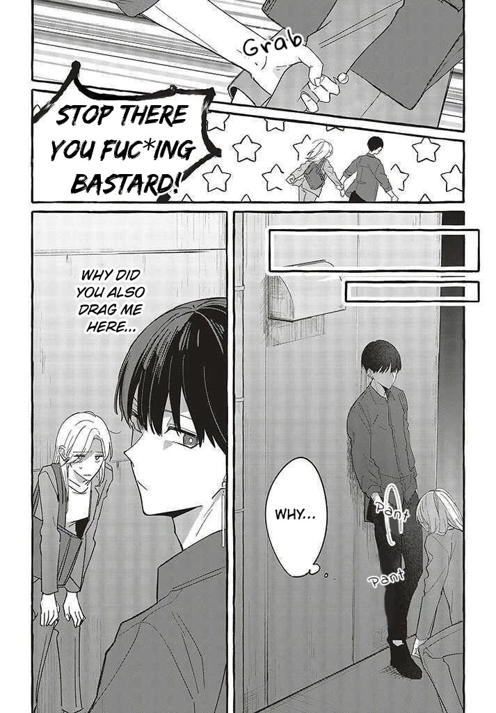 Fundari, Kettari, Aishitari Chapter 2 page 16 - Chapter 2