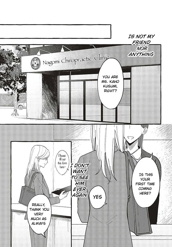 Fundari, Kettari, Aishitari Chapter 2 page 29 - Chapter 2
