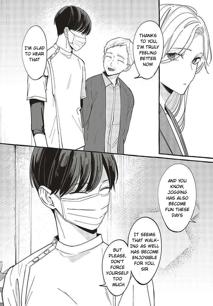 Fundari, Kettari, Aishitari Chapter 2 page 30 - Chapter 2