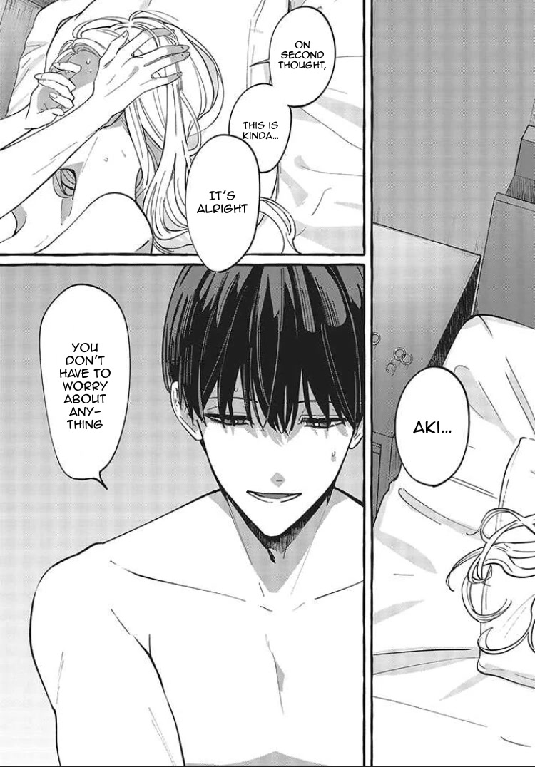 Fundari, Kettari, Aishitari Chapter 2 page 5 - Chapter 2