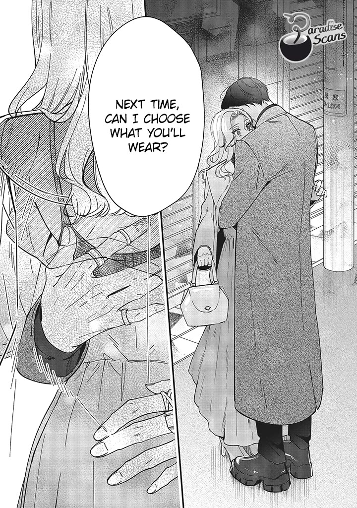 Fundari, Kettari, Aishitari Chapter 20 page 11 - Chapter 20