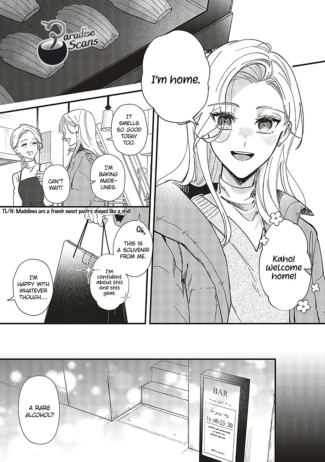 Fundari, Kettari, Aishitari Chapter 20 page 15 - Chapter 20
